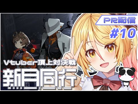 thumbnail_ASK1Cz-FyqI