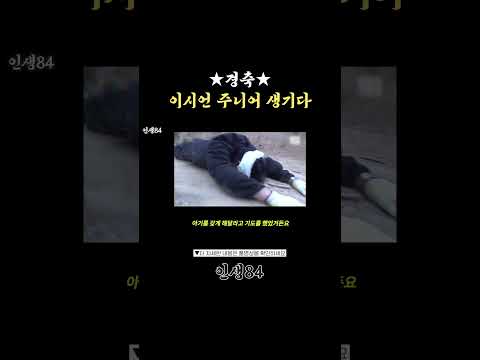 순산을 기원합니다.