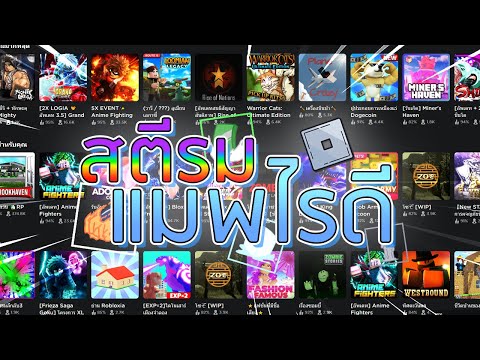 🔴แชร์เถอะนะถือว่าผมขอ-(โดเนท1บ 🔴แชร์เถอะนะถือว่าผมขอ-(โดเนท1บ