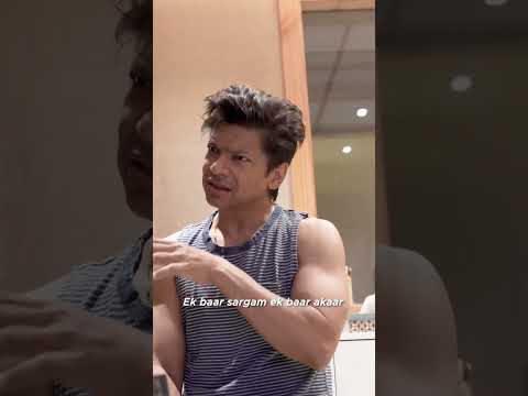 रोज़ रियाज़, यही रिवाज़