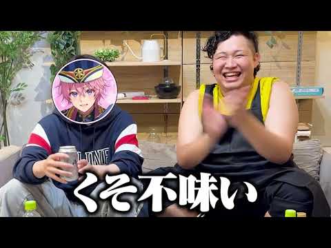 【爆笑】フィッシャーズのンダホ君と『餃子作って過去洗いざらい』話したら親友になったWWW【さとみ×ンダホ】【Fischer's】【すとぷり】