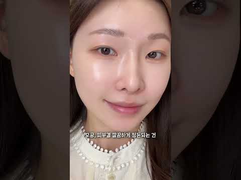 정착 못했다면 이번 여름 이거로 써보세요 | <strong>아랑</strong>