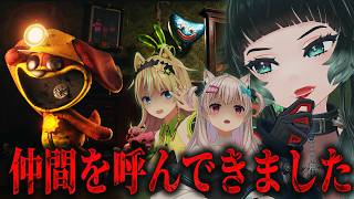 【  Escape from Playtime 】急遽参加！！Poppy Playtime協力型サバイバルホラーゲーム！【 人生つみこ視点】