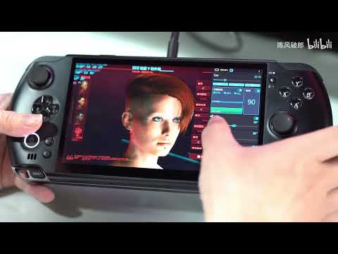 The GPD Tool new features，back buttons now supports hardware 32 macros