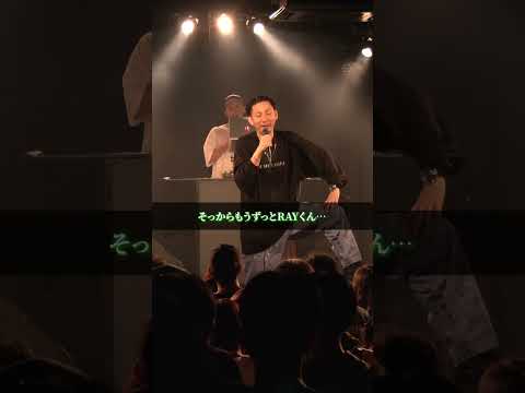 【RAYに質問】質問じゃないんですけど…【MANIFEST 東名阪TOUR 名古屋公演 in NAGOYA JAMMIN'】