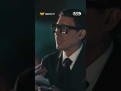 أولاد الراعي | أبوس إيدك يا راغب قولي مكان بنتي