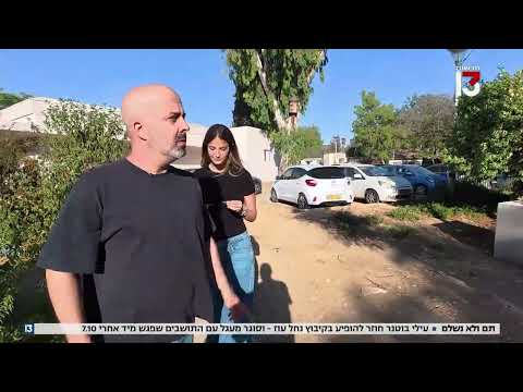 כתבה מתוך חדשות 13 | ״תם ולא נשלם - עילי בוטנר חוזר להופיע בקיבוץ נחל עוז, וסוגר מעגל״ 5.6.26