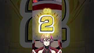 【#低音女子 】一般人社畜メラアカルの3Dお披露目まであと【2日】【#個人vtuber 】#shorts #short  #メラアカル
