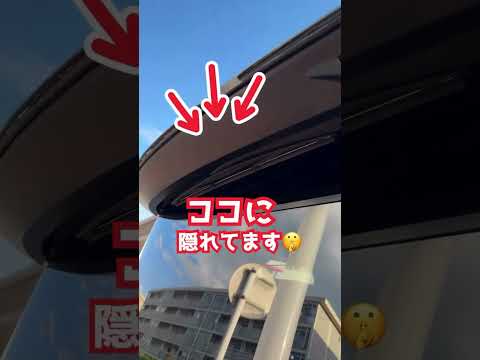 ノア･ヴォクシー日常で役立つ🤫㊙️テクニック🤫