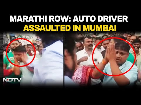 MNS Mumbai News | Thackeray Supporters Thrash Auto Driver Days After "Hindi Bolunga" Remark