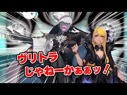 【FGO】案外ノリノリでツッコミを入れるインドラ