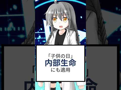 thumbnail_ASlND2yFnz0
