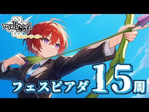 thumbnail_ASn4xg0AMHM