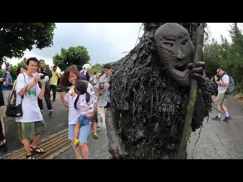 UNESCO Cultural Heritage Muddy festival Japan 宮古島 パーントゥプナハ