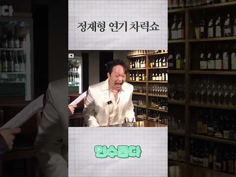 압도당하는 할리우드 모션캡쳐 직관