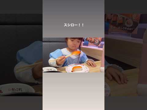 最近サーモンが好きらしい🧡