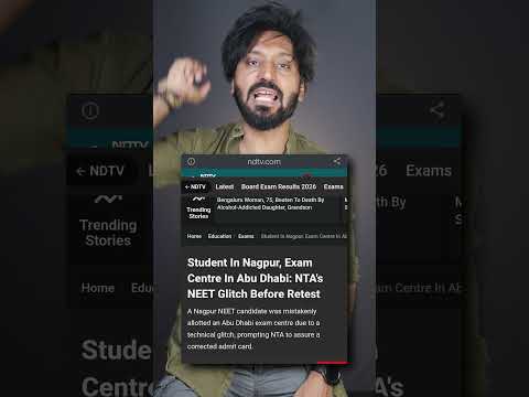 Re-NEET Exam: Some students arrived only 1 minutes late, yet they were denied entry |Technical Dost
