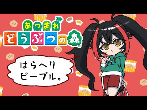 thumbnail_ATCDfUL1qDw