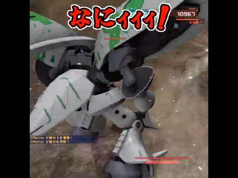 残念だなあ勇…本物なんだよ！【バトオペ2】【キュベレイ】