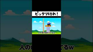 注文の長さに柱を切れ！【ビビッター】