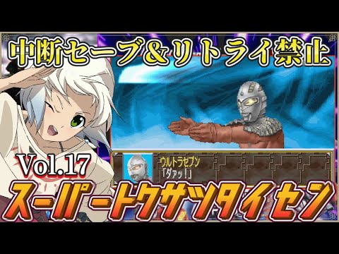 thumbnail_ATKMQozhkqM