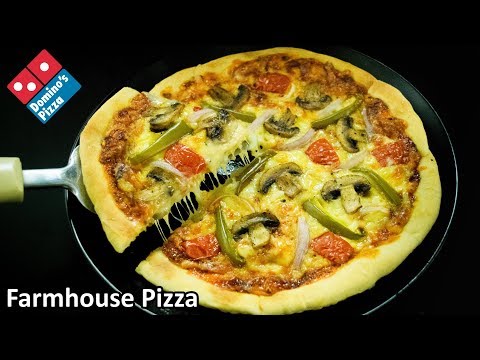 How to make Farmhouse Pizza like Domino's at home | Easy Domino's Pizza recipe