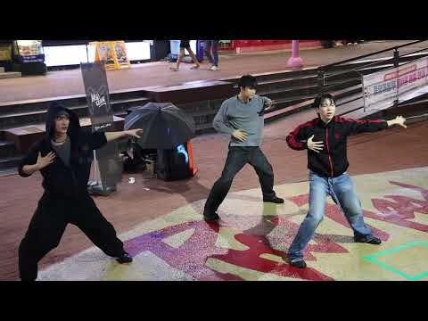 KPOP&amp;JHKTV]mocean chanwook hongdae kpopdance#THUNDERSEVENTEEN#모션 찬욱홍대케이팝댄스#선더