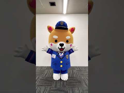 にしばくんも応援! #中国ハイウェイバス開業50周年記念 「デジタルスタンプラリー」