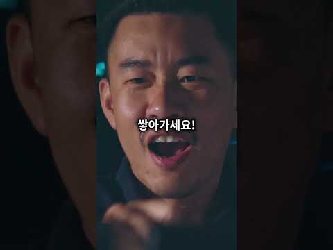 💻 개발자 멘탈 강하게 키우는 법 🔥 #미쿡엔지니어 #실리콘밸리 #멘탈관리