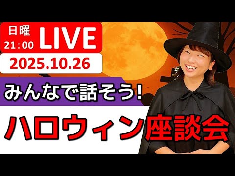 【犬 サイン】寒いですメッセージを見つけたらみんなで共有しよう!犬のしつけエマチャンネル【犬のしつけ@横浜】