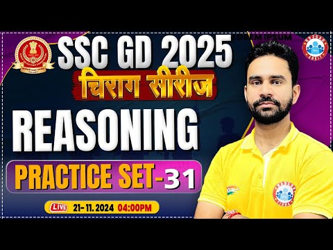 SSC GD Reasoning Class | SSC GD 2025 | SSC GD Reasoning Practice Set 31 | by Rahul Sir | चिराग सीरीज