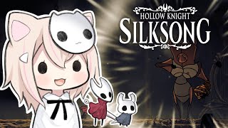 【Hollow Knight: SILKSONG】#13 新コントローラー届いた！【ホロウナイト：シルクソング】