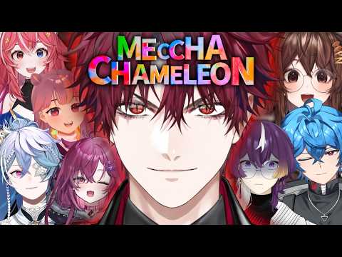 【MECCHA CHAMELEON】PINOY BOYSEN GIRLS PAINT COLLAB