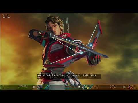 使ったことないキャラでハンマー取れるまで終われてん【APEX】