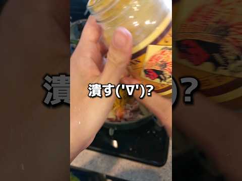 【自炊日記】春キャベツ大量消費！うまうまカレーミルクスープを作った記録('∇')【japanese cooking vlog】 #shorts