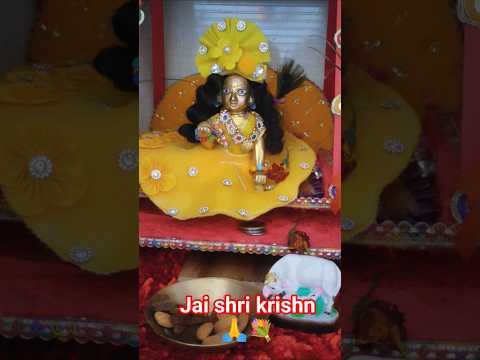 jai shri krishna🙏💐#motivation #bhagwargeeta #motivational #shyam #shyamkripa #laddugopalstatus #seva