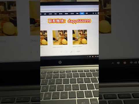 企业必须要给员工配工作手机，可以监管微信，WhatsApp等数据