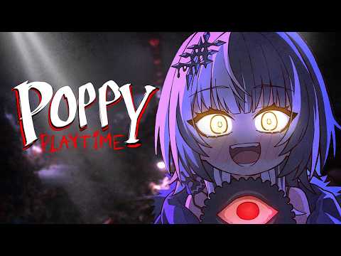 Running For My Life Again 【Poppy Playtime Ch 4】