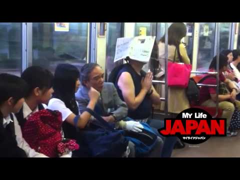 Japanese Train Prank" YOU Decide!