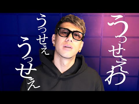 川畑要のyoutubeチャンネル Kktvの最新動画 Youtubeランキング