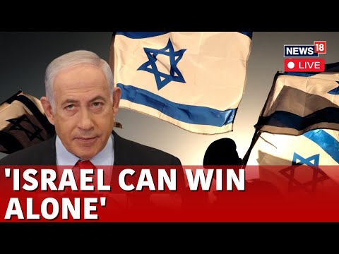 Israel Vs Iran LIVE Updates | Israel News LIVE | Netanyahu LIVE News | Israel Lebanon War | N18G