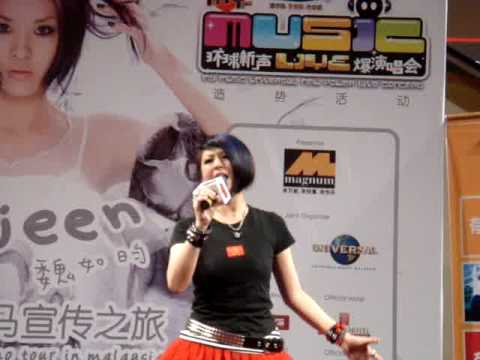 魏如昀Queen Wei Ru Yun-蝶戀 / Butterfly Love Live at Sungei Wang,KL