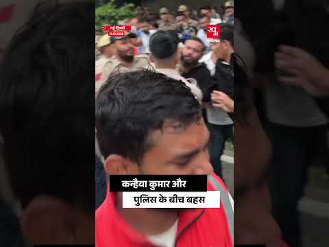 Rahul Gandhi के मार्च के दौरान Kanhaiya Kumar और पुलिस के बीच क्या बहस हुई?
