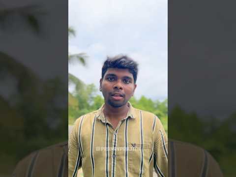 മന്തി ട്രാപ്പ് final part 😂  #shorts #pranavprajith #comedy #malayalam #media #mom