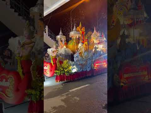 清邁水燈節 2024