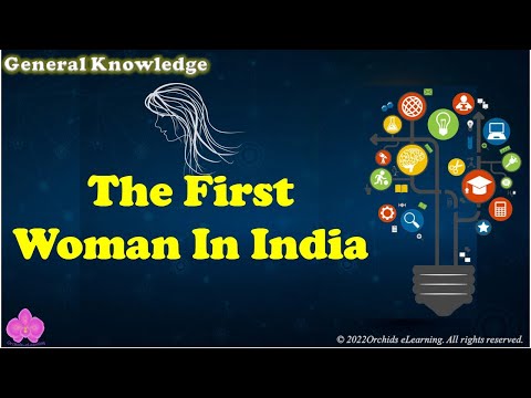 First women in India || First female achiever in India || Inspiring Indian Women Achievers || GK