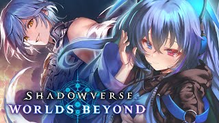 【#シャドバWB】Infinity Evolved Cupラウンド2！2日目の挑戦！【依逆ルメイ/VTuber】