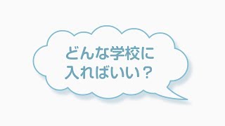 シテイルチャンネル part10 自己評価の低さとゲームの勉強