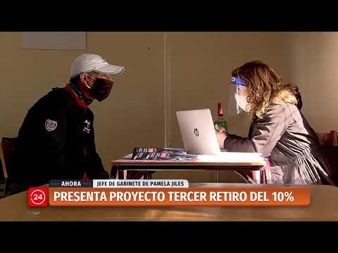 Pamela Jiles anuncia nuevo proyecto para permitir un tercer retiro del 10% de las AFP | 24 Horas TVN