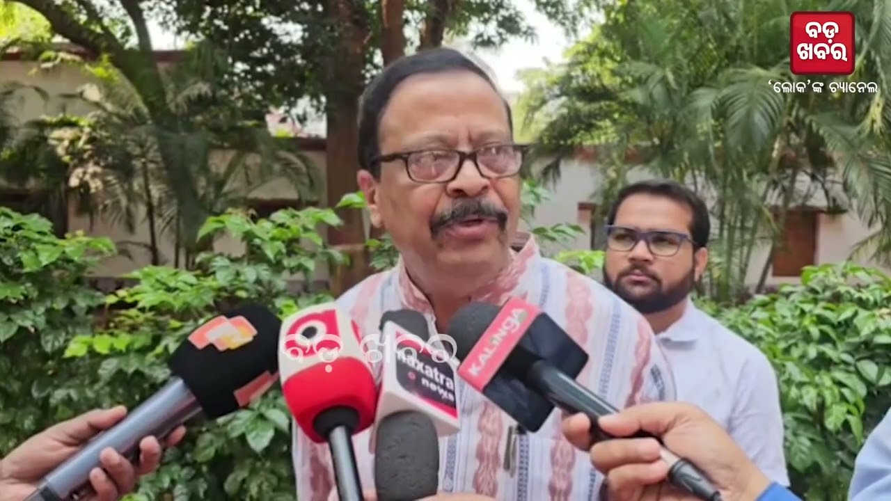 SURESH PUJARI ON PLOT REGISTATION || BADAKHABAR TV